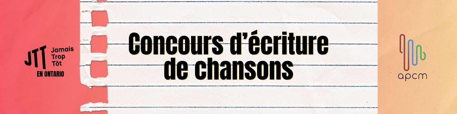 Concours d'écriture de chanson Jamais trop tôt 2026-2027